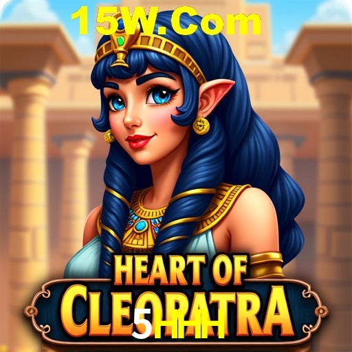 Exclusive Offers 5HHH